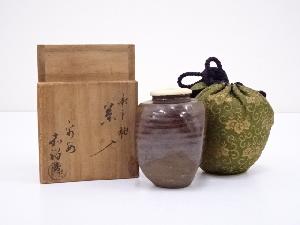 京焼　森岡嘉祥造　瀬戸釉茶入　□z